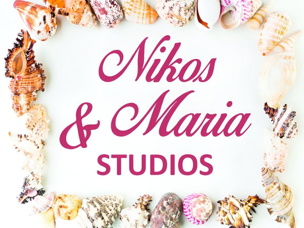 Nikos & Maria Studios II Laganas Dış mekan fotoğraf